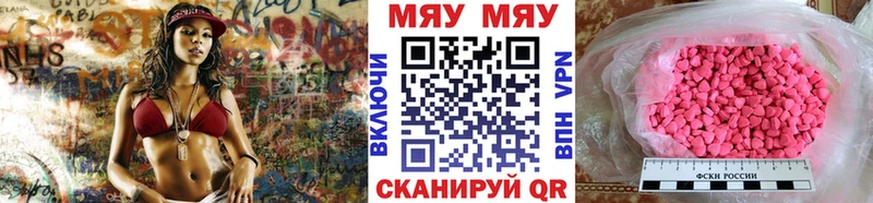 Где продают наркотики Нижние Серги АМФ  ГАШИШ  APVP 