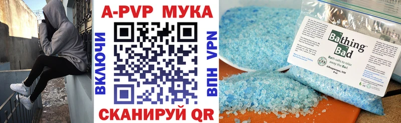 Альфа ПВП СК КРИС  Нижние Серги 