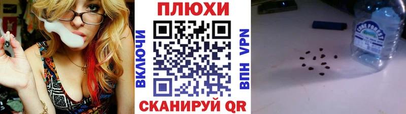 хочу наркоту  Нижние Серги  ГАШИШ Premium 