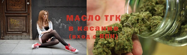 мяу мяу мука Алексин