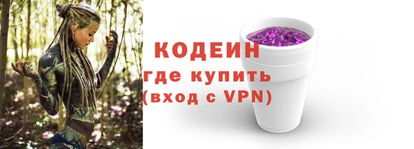 бошки Касимов
