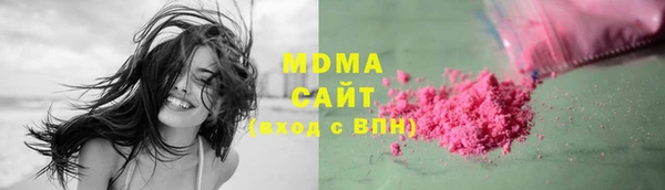 мяу мяу мука Алексин