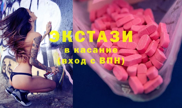 мефедрон VHQ Гусиноозёрск