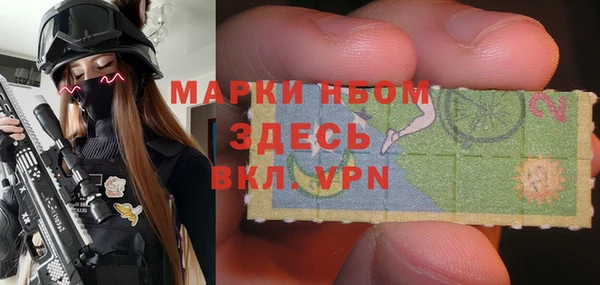 мяу мяу мука Алексин