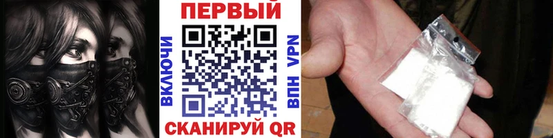 Первитин витя наркошоп omg онион Нижние Серги