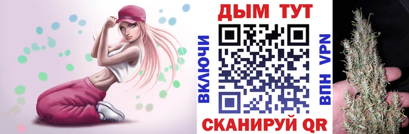 Конопля конопля  Нижние Серги 